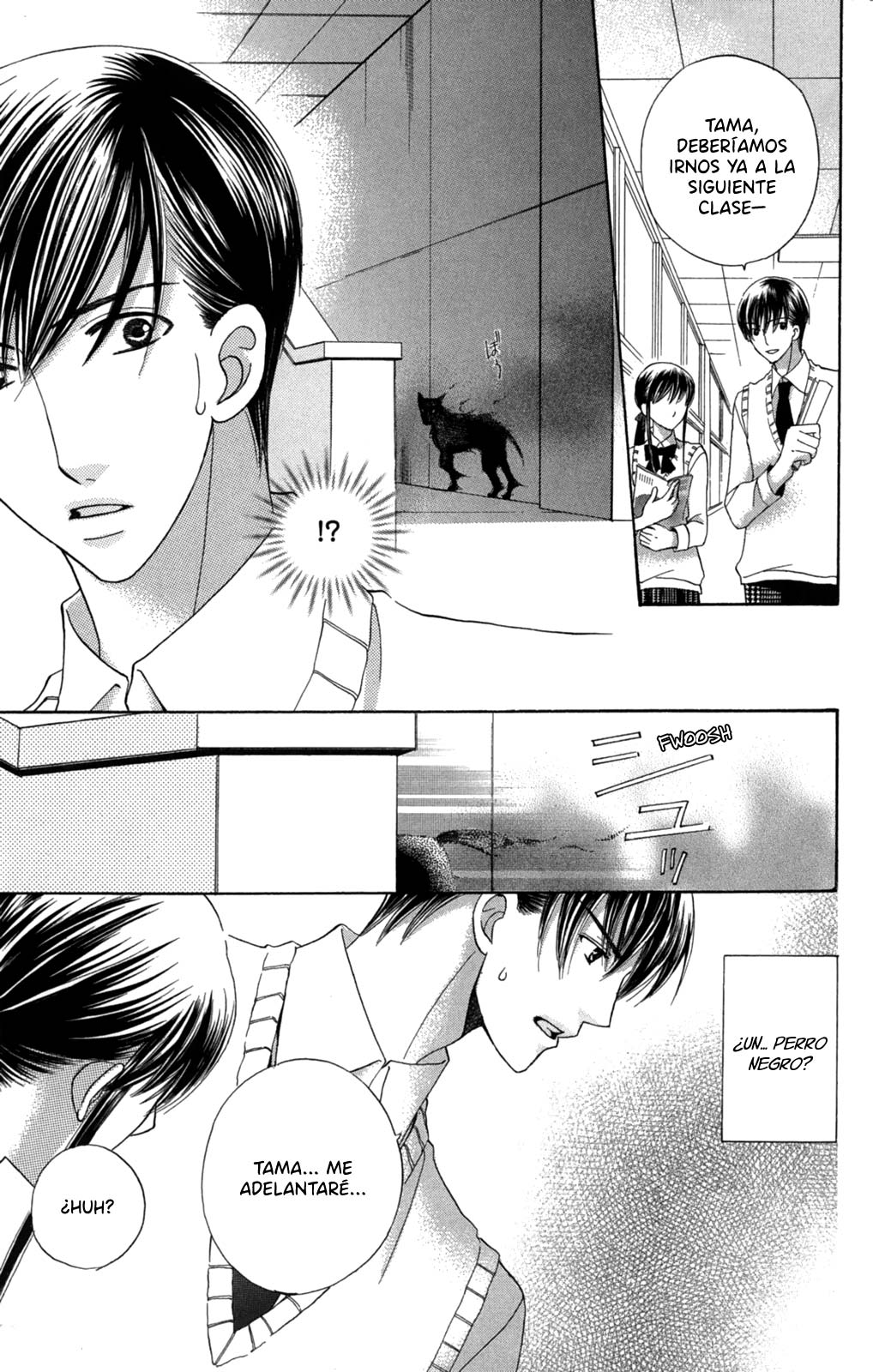 Makamisama no Iutoori! Vol. 1 Ch. 3 第20页