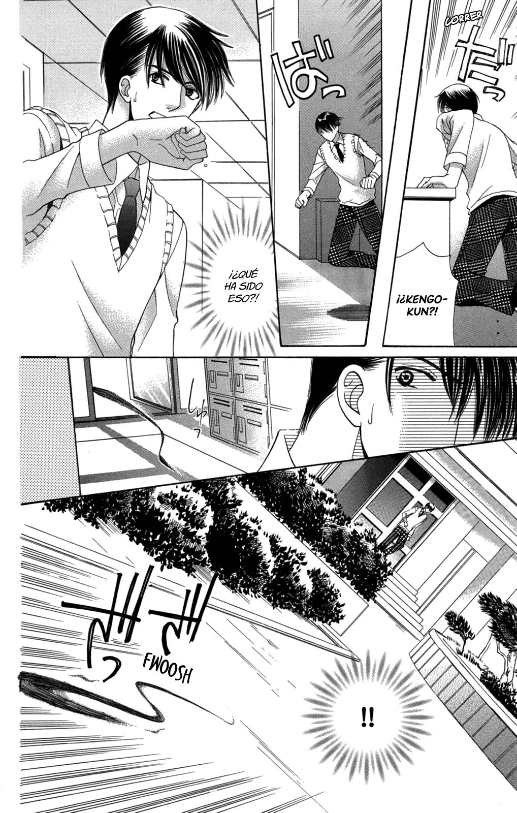 Makamisama no Iutoori! Vol. 1 Ch. 3 第21页