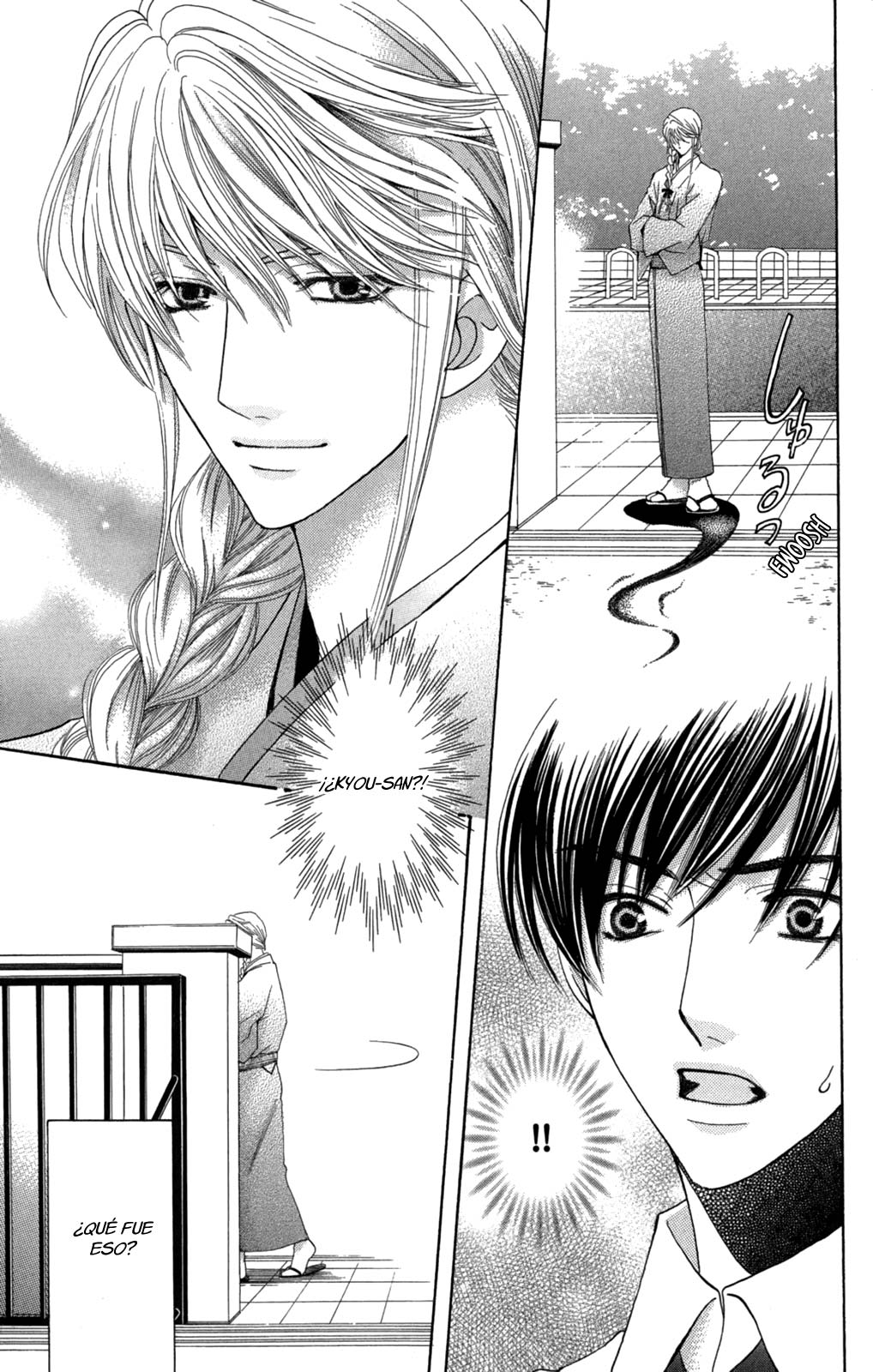 Makamisama no Iutoori! Vol. 1 Ch. 3 第22页