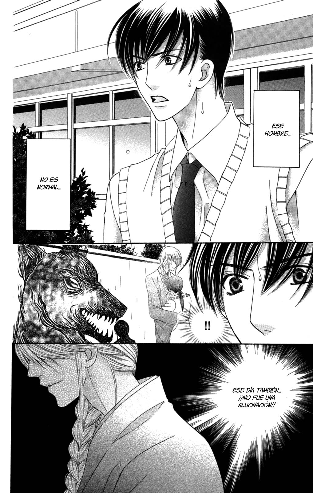 Makamisama no Iutoori! Vol. 1 Ch. 3 第23页
