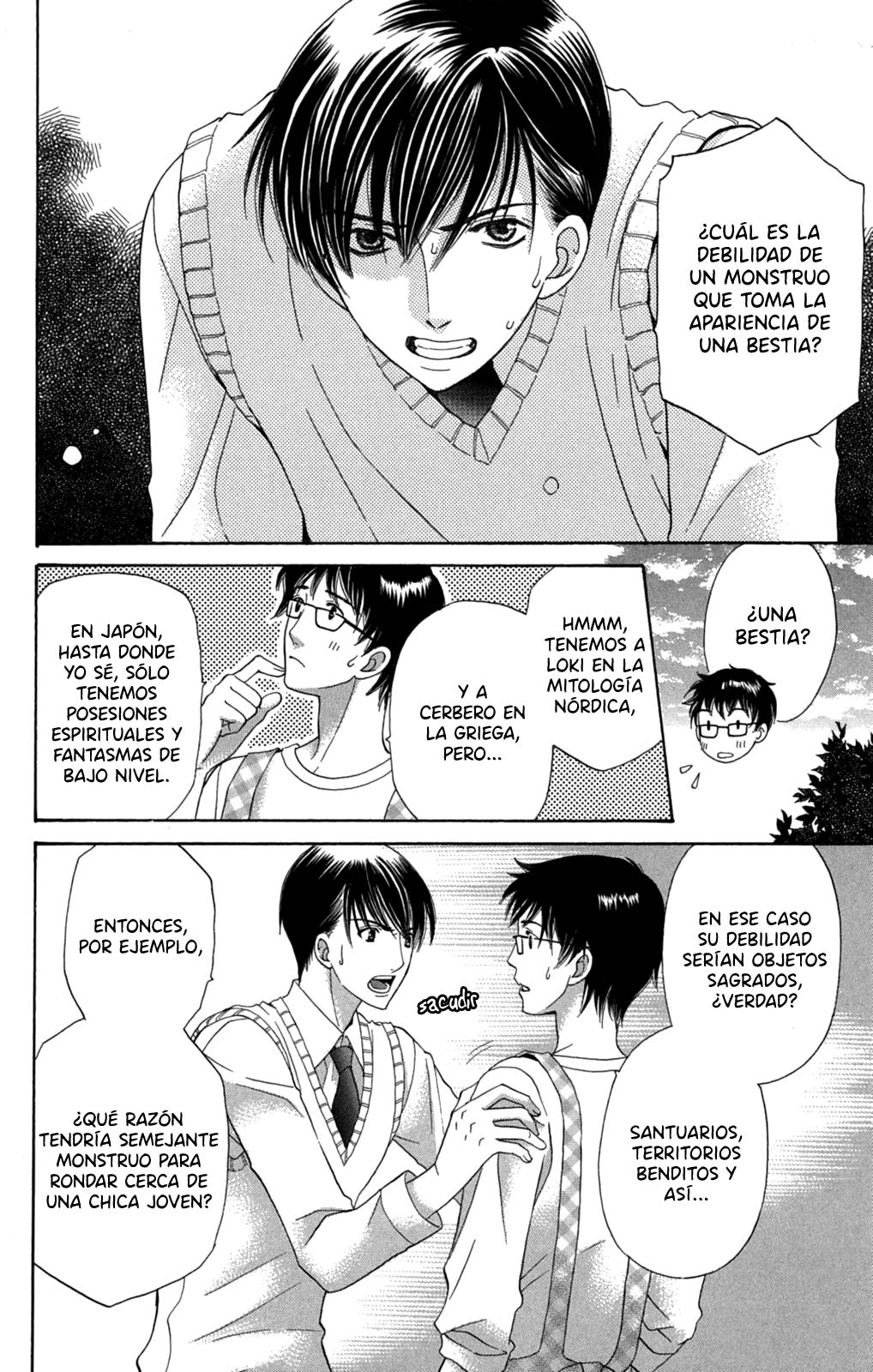Makamisama no Iutoori! Vol. 1 Ch. 3 第25页