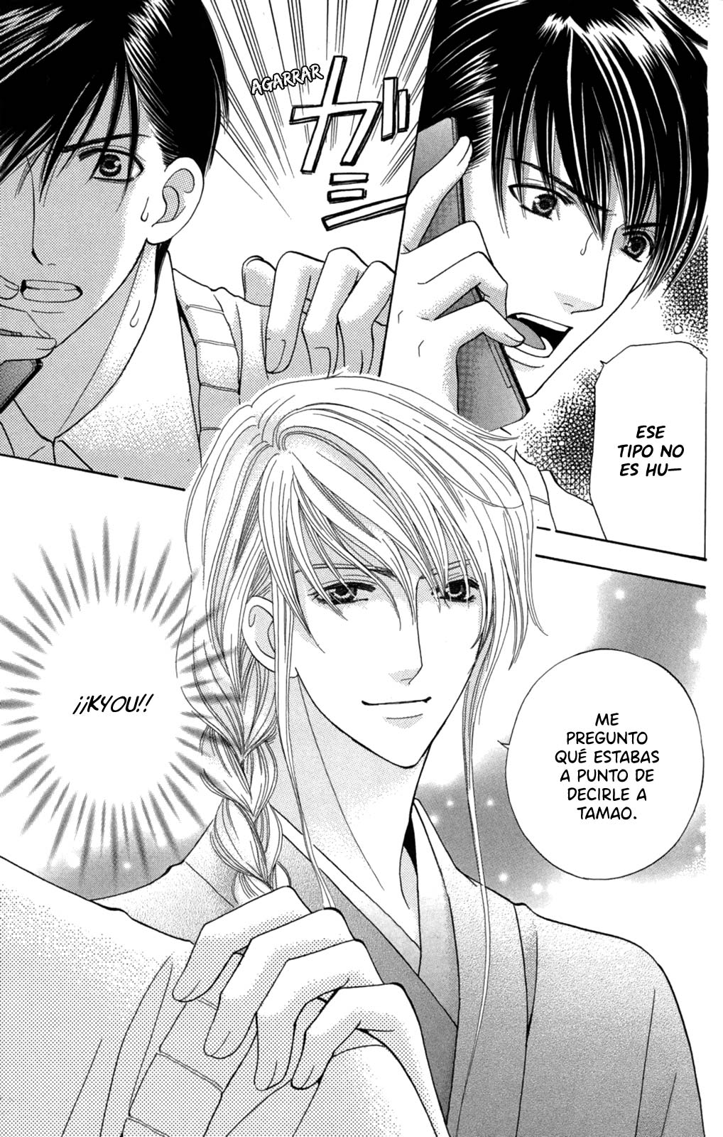 Makamisama no Iutoori! Vol. 1 Ch. 3 第28页