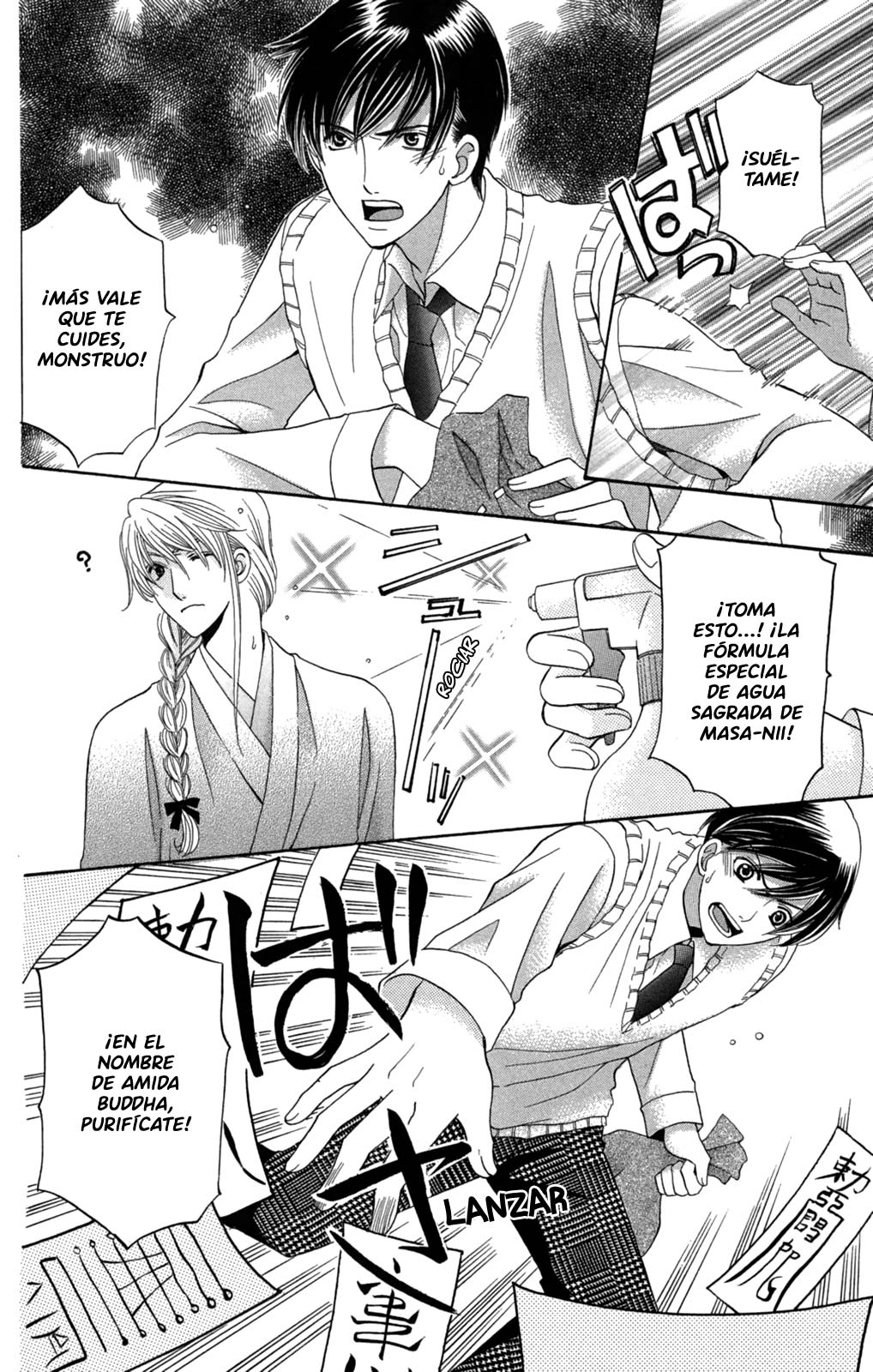 Makamisama no Iutoori! Vol. 1 Ch. 3 第29页