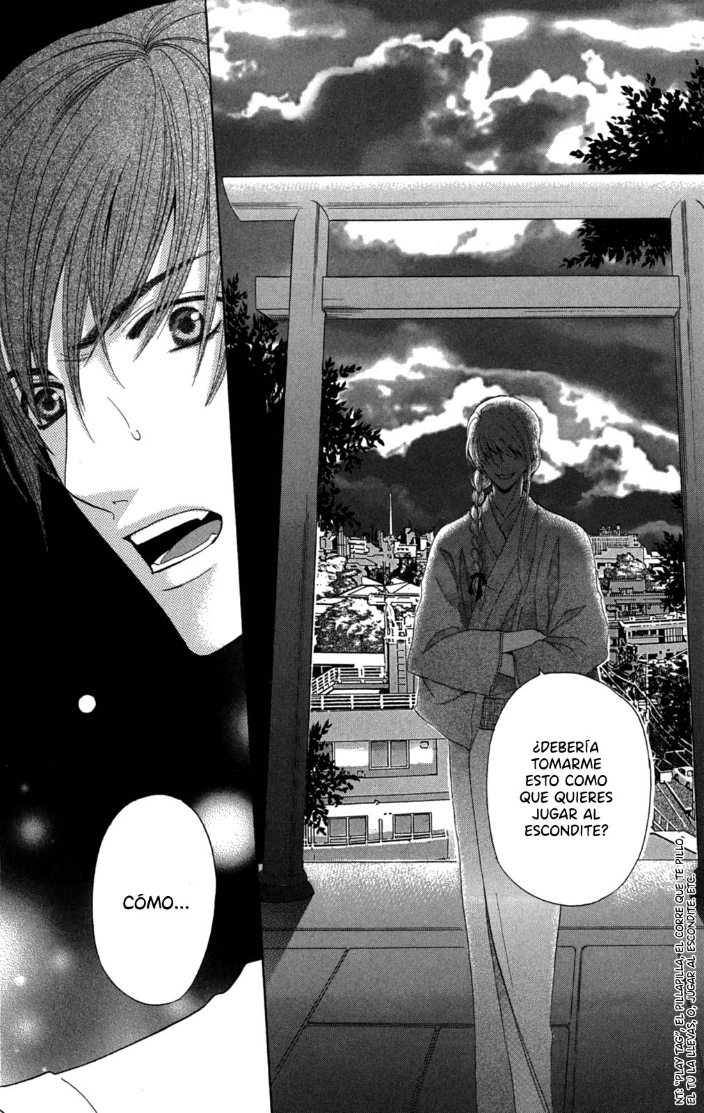 Makamisama no Iutoori! Vol. 1 Ch. 3 第31页