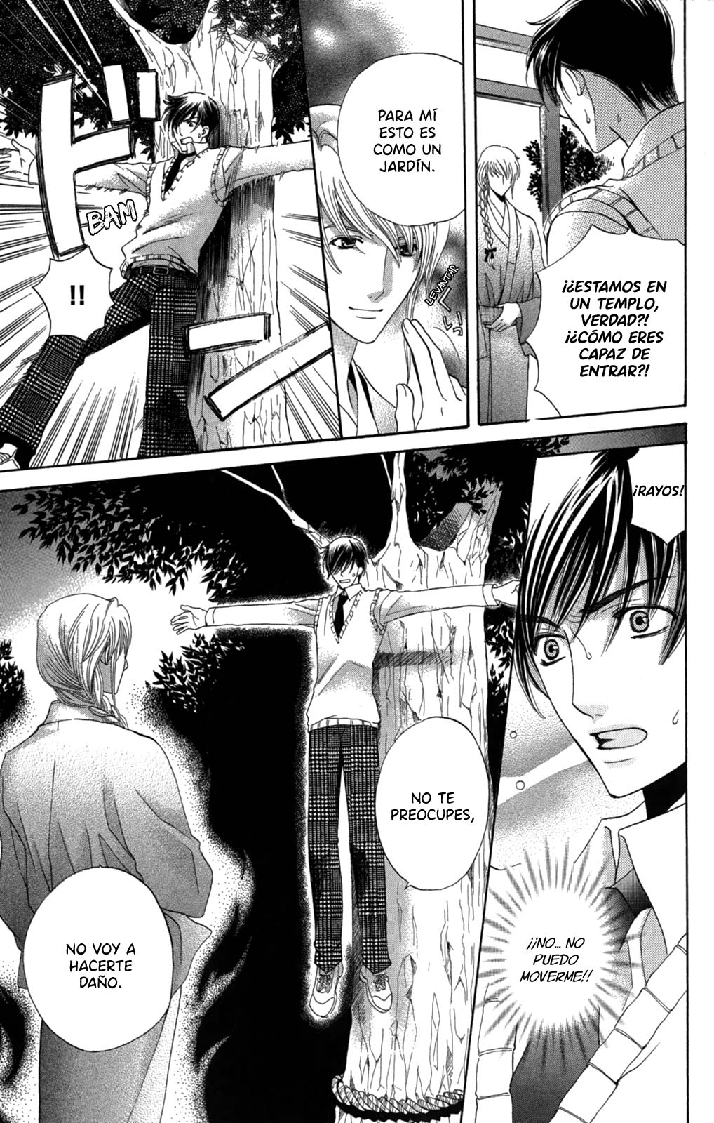 Makamisama no Iutoori! Vol. 1 Ch. 3 第32页