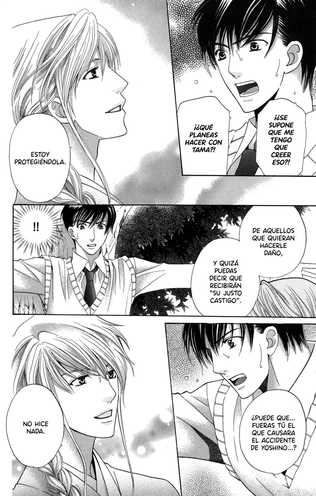 Makamisama no Iutoori! Vol. 1 Ch. 3 第33页