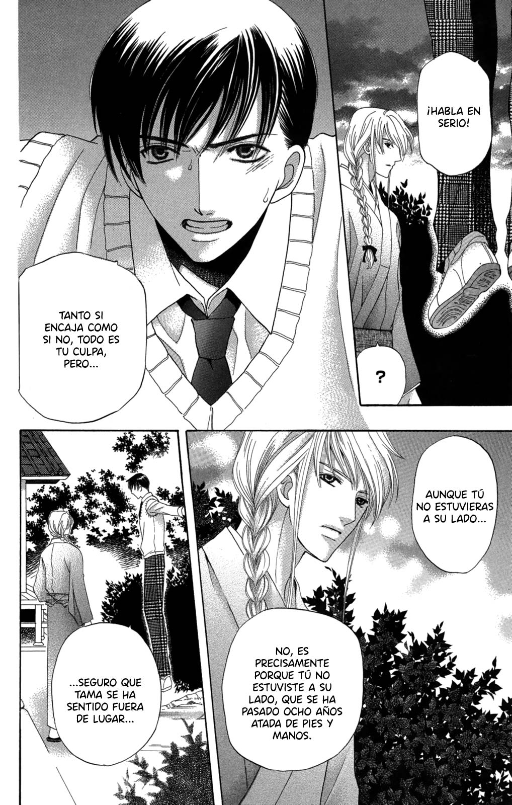Makamisama no Iutoori! Vol. 1 Ch. 3 第35页