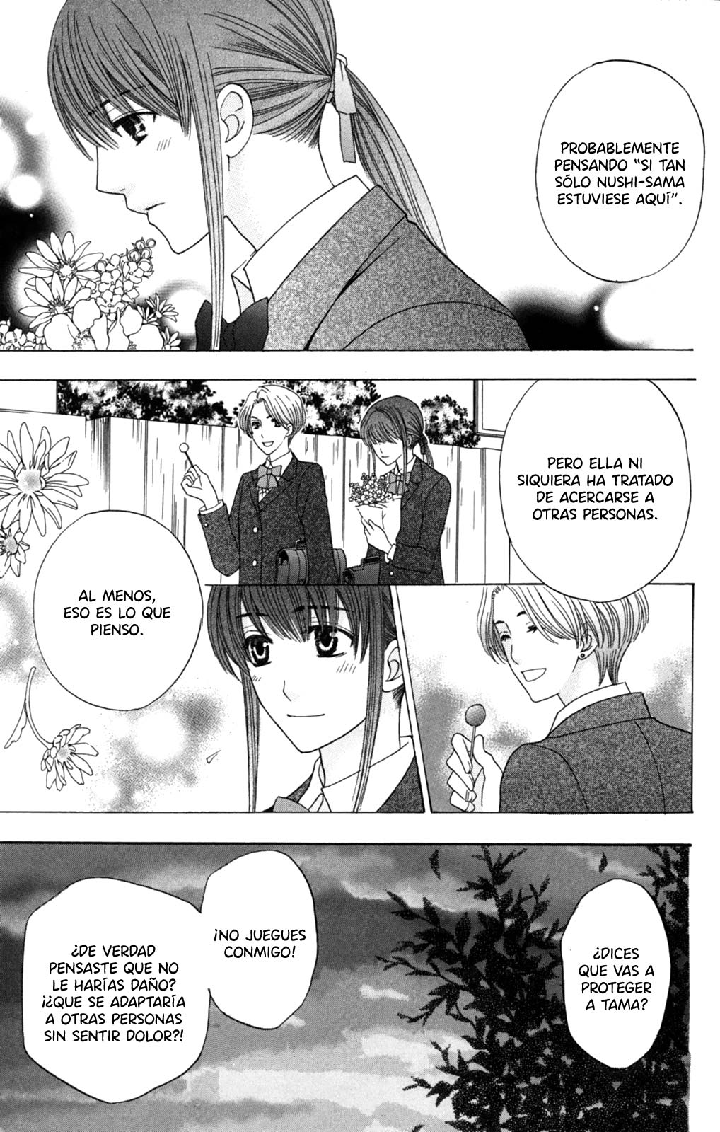 Makamisama no Iutoori! Vol. 1 Ch. 3 第36页