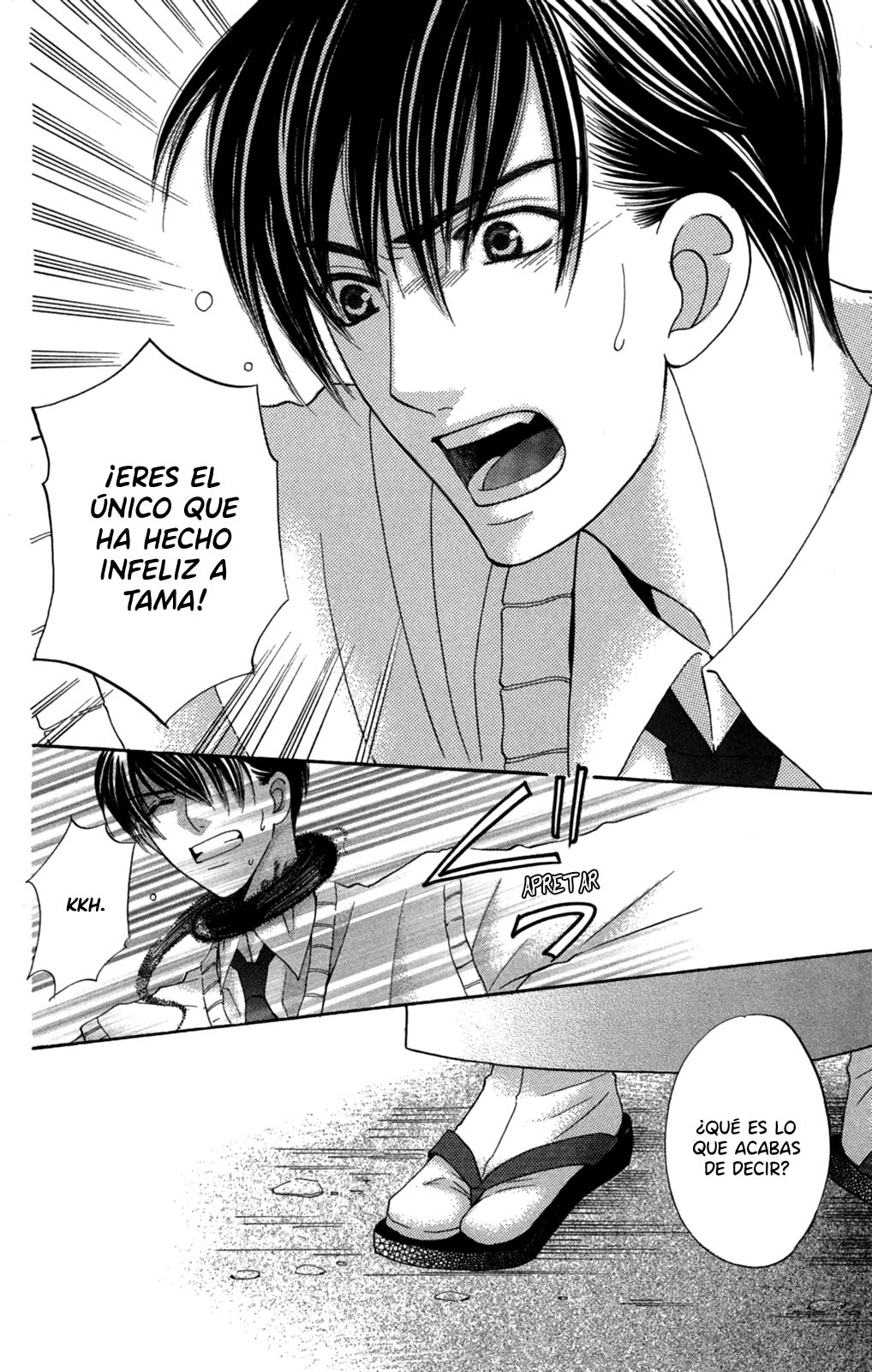 Makamisama no Iutoori! Vol. 1 Ch. 3 第37页