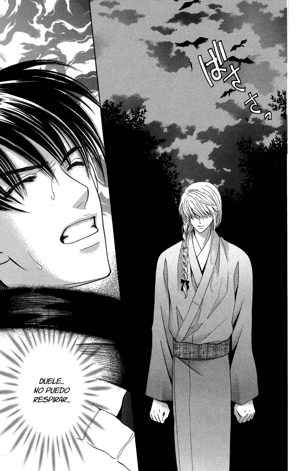 Makamisama no Iutoori! Vol. 1 Ch. 3 第38页