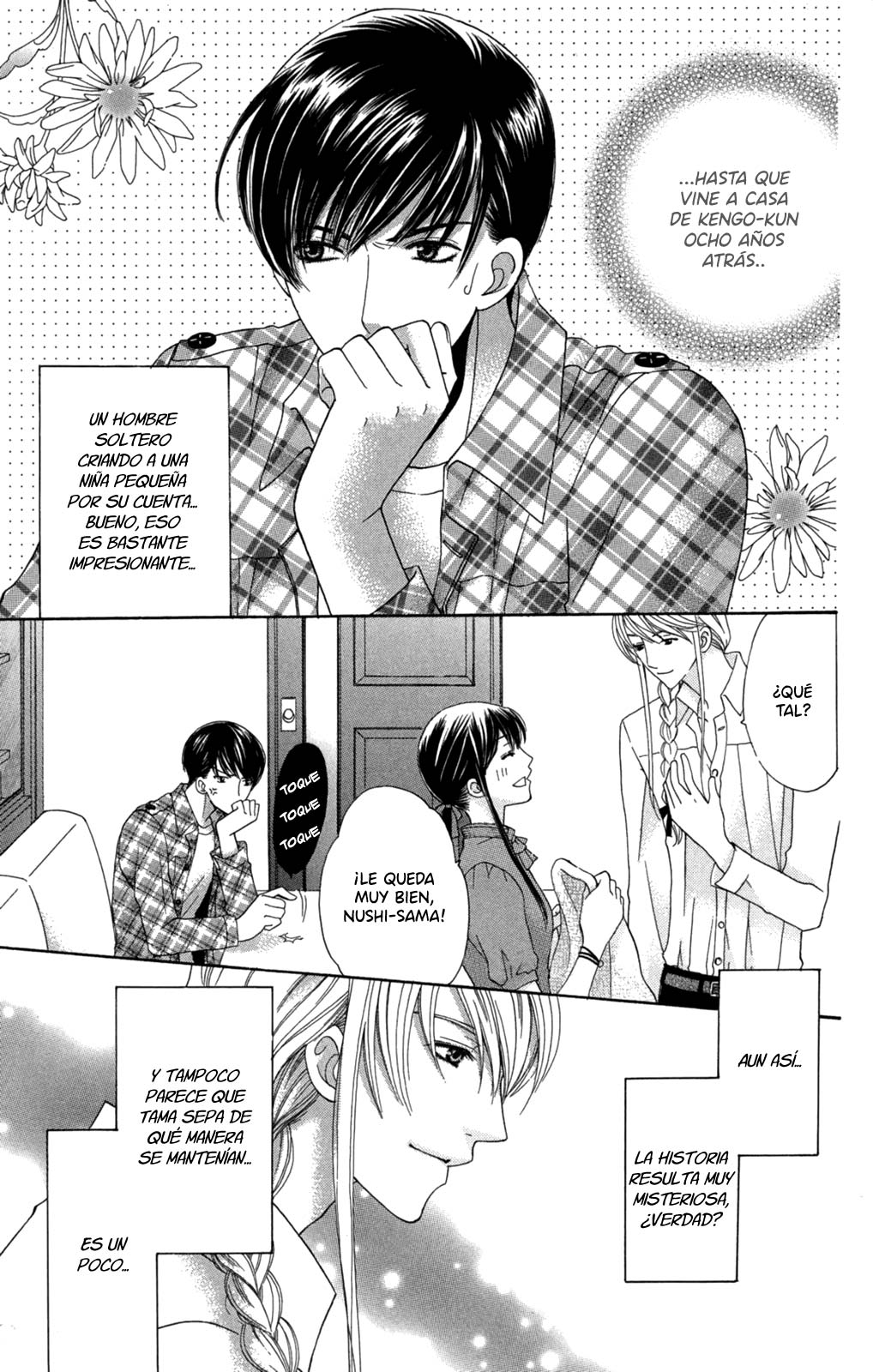 Makamisama no Iutoori! Vol. 1 Ch. 3 第6页