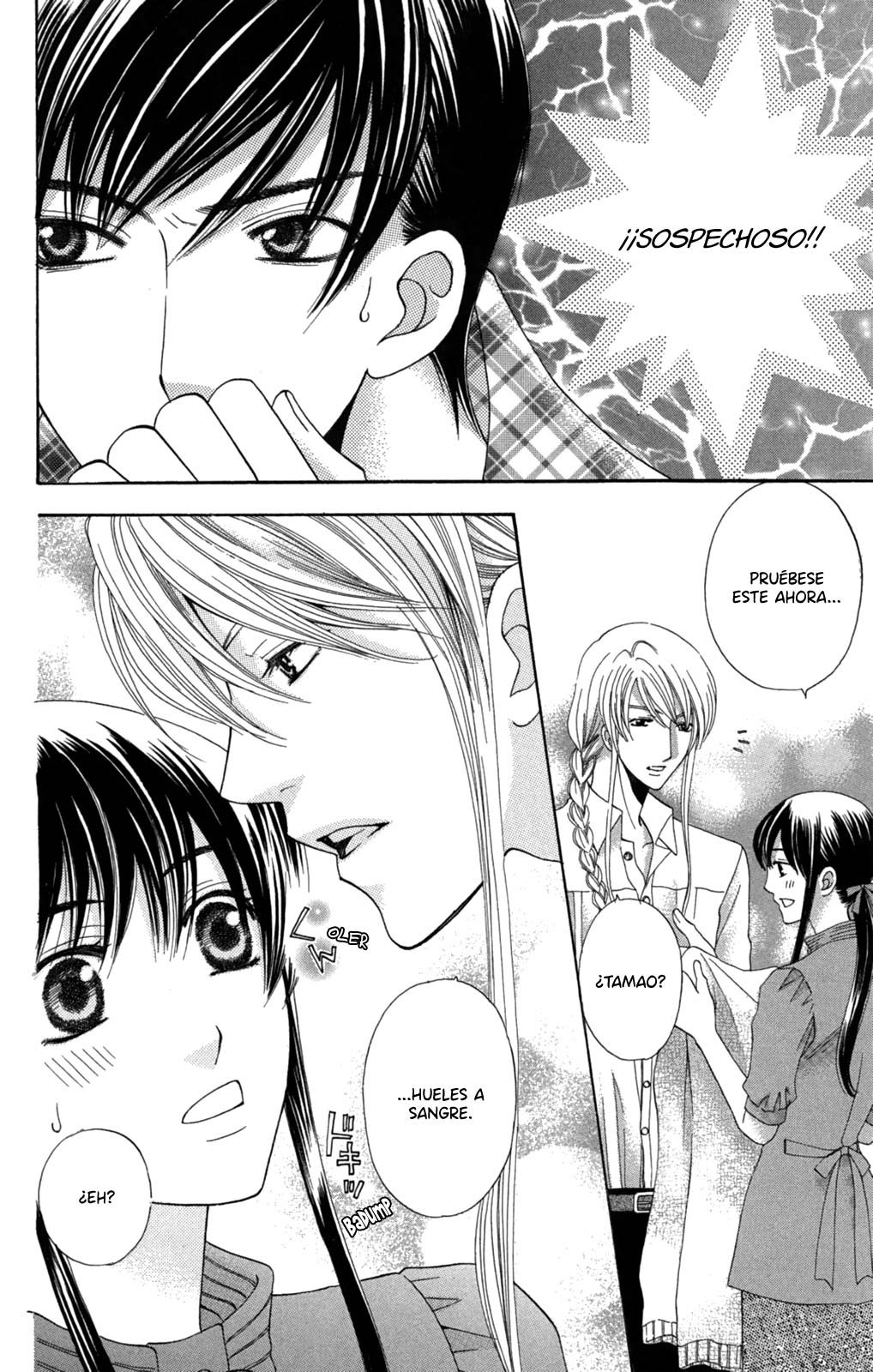 Makamisama no Iutoori! Vol. 1 Ch. 3 第7页