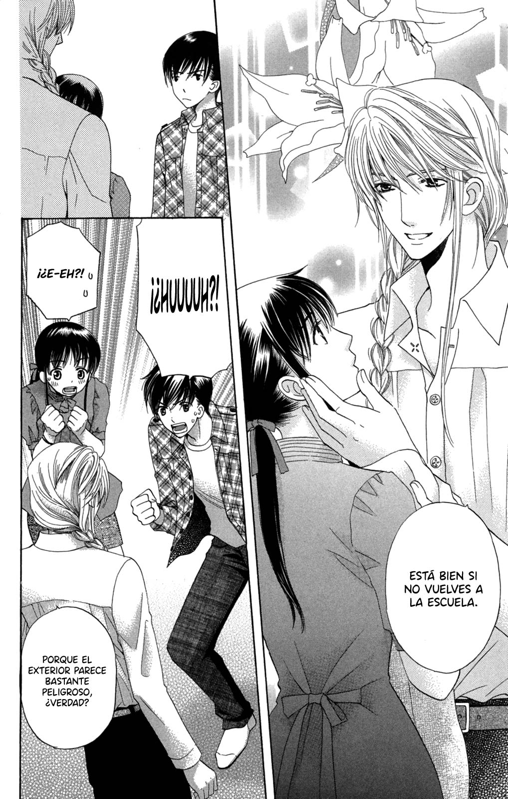 Makamisama no Iutoori! Vol. 1 Ch. 3 第9页
