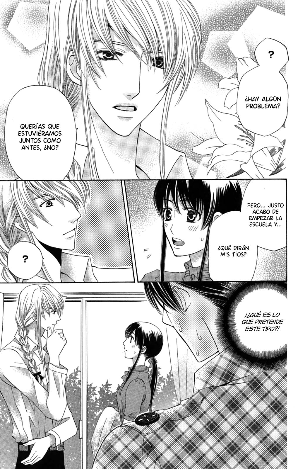 Makamisama no Iutoori! Vol. 1 Ch. 3 第10页