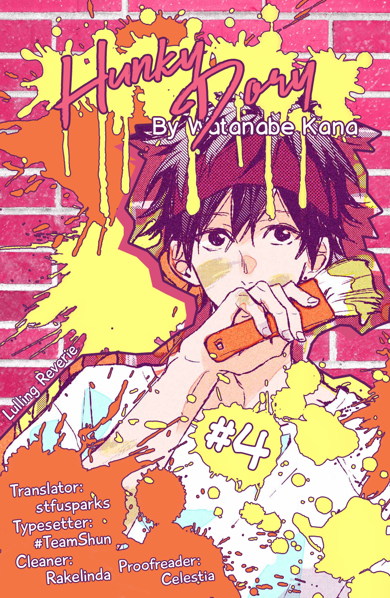 Hunky Dory Vol. 1 Ch. 4 第1页