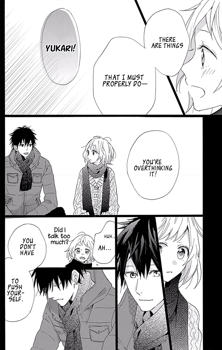Hunky Dory Vol. 1 Ch. 4 第18页
