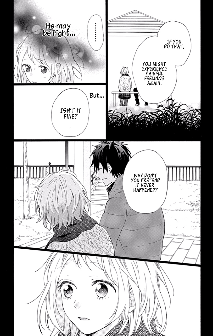 Hunky Dory Vol. 1 Ch. 4 第19页