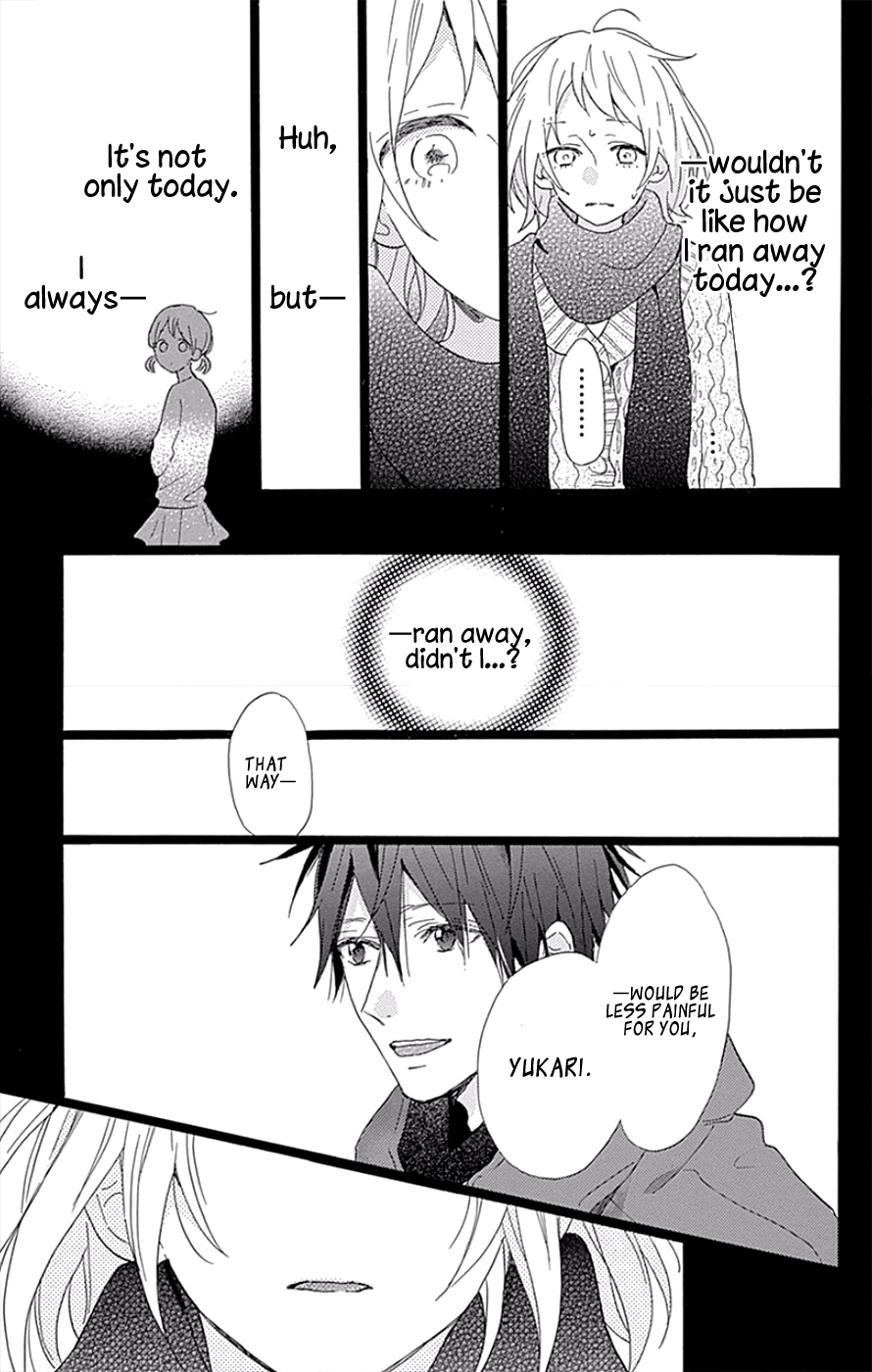 Hunky Dory Vol. 1 Ch. 4 第21页