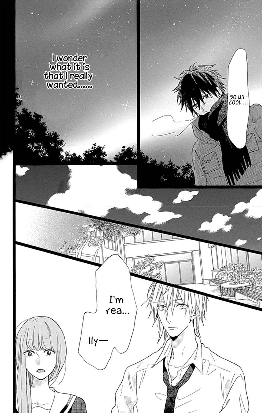 Hunky Dory Vol. 1 Ch. 4 第24页