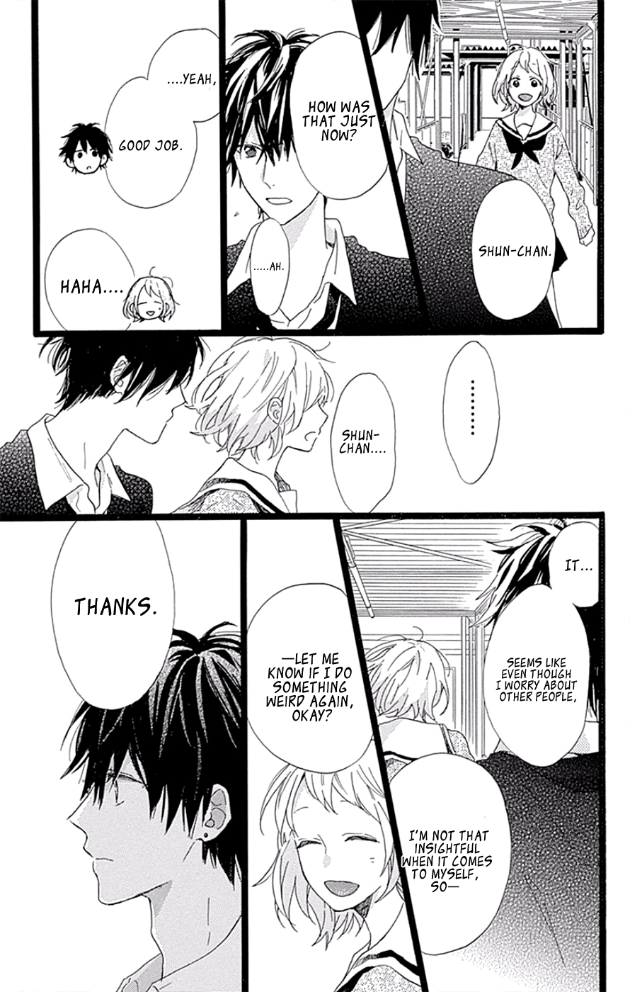 Hunky Dory Vol. 1 Ch. 4 第29页