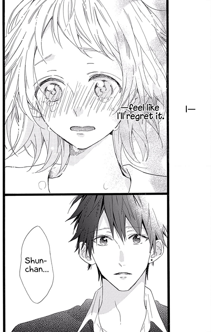 Hunky Dory Vol. 1 Ch. 4 第32页