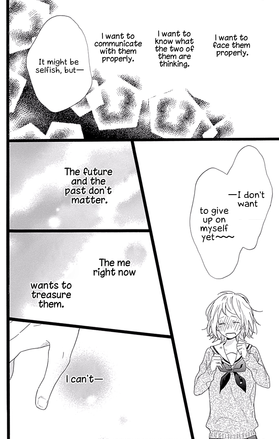 Hunky Dory Vol. 1 Ch. 4 第34页