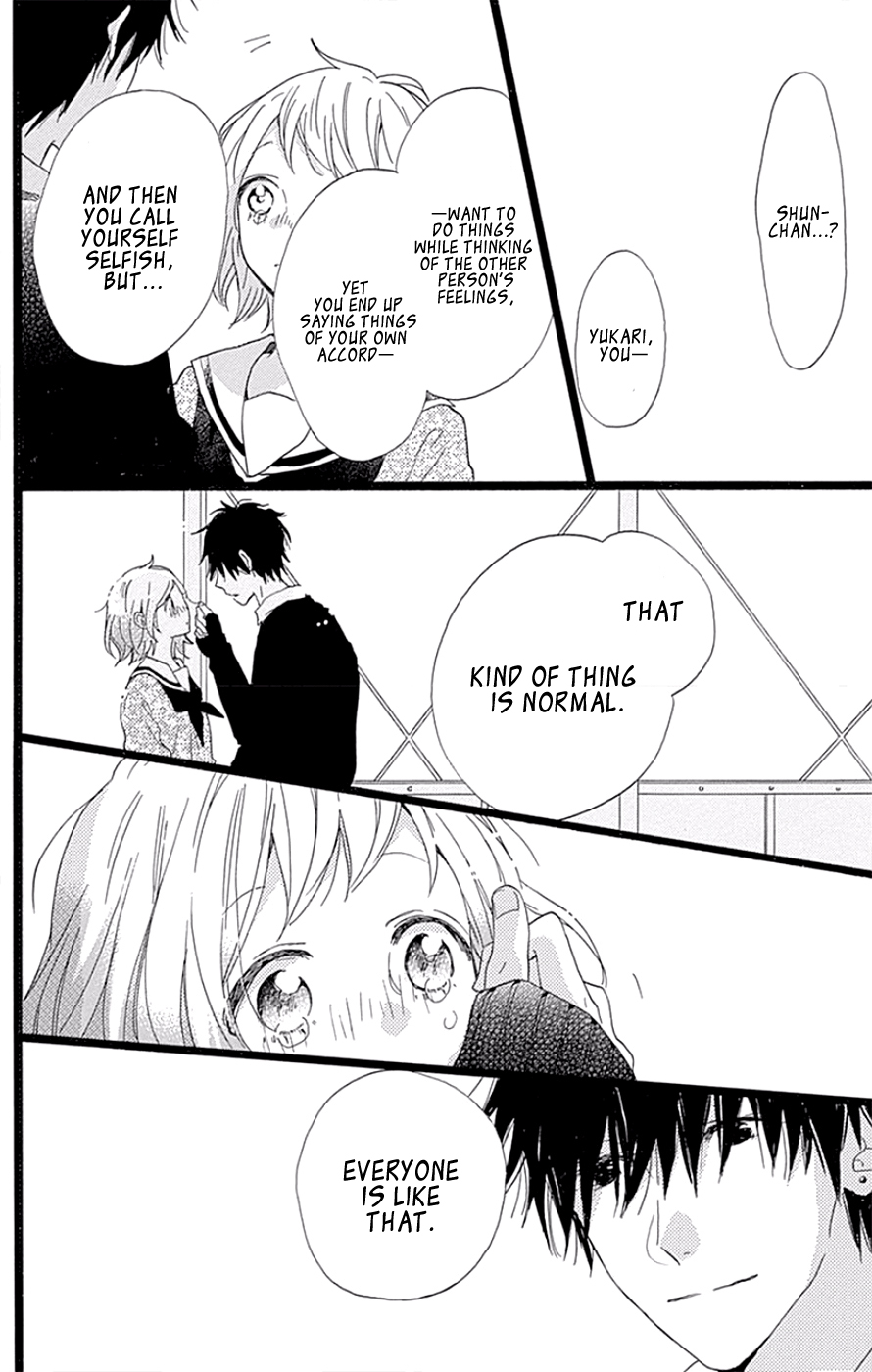 Hunky Dory Vol. 1 Ch. 4 第36页