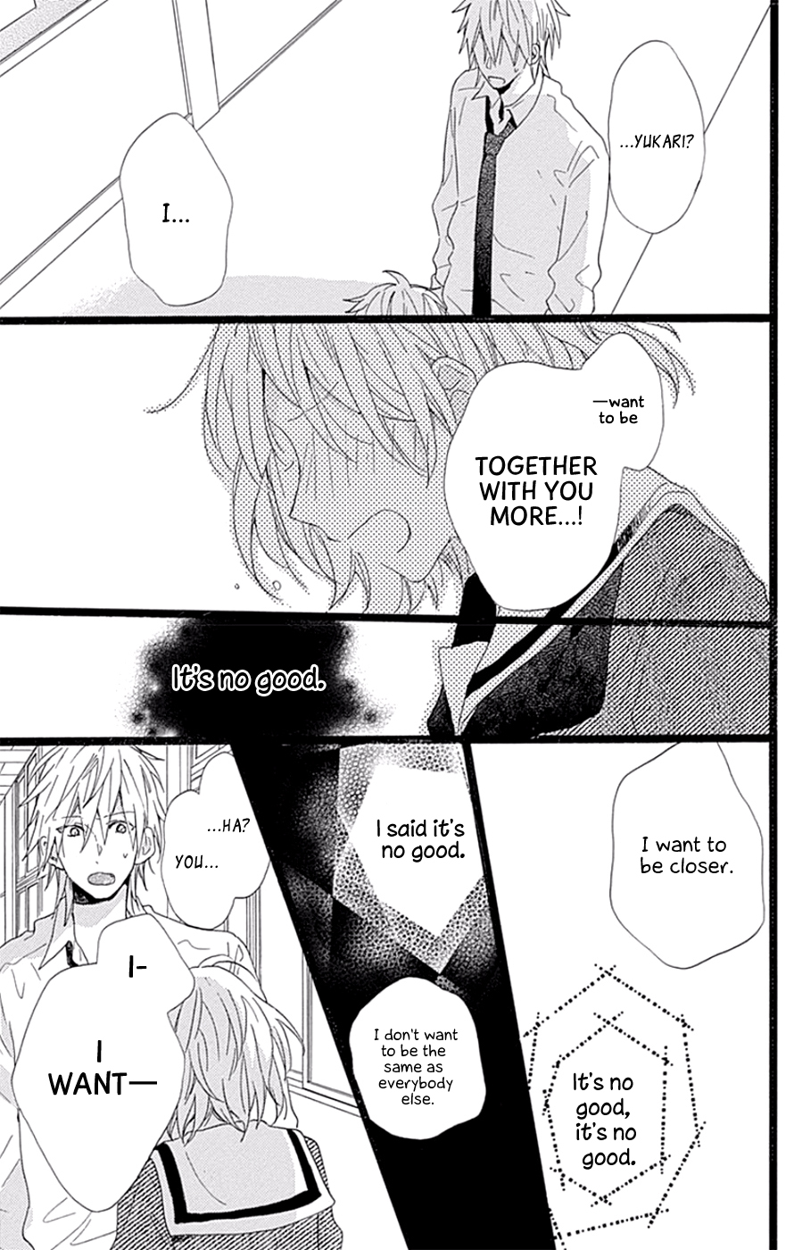 Hunky Dory Vol. 1 Ch. 4 第5页