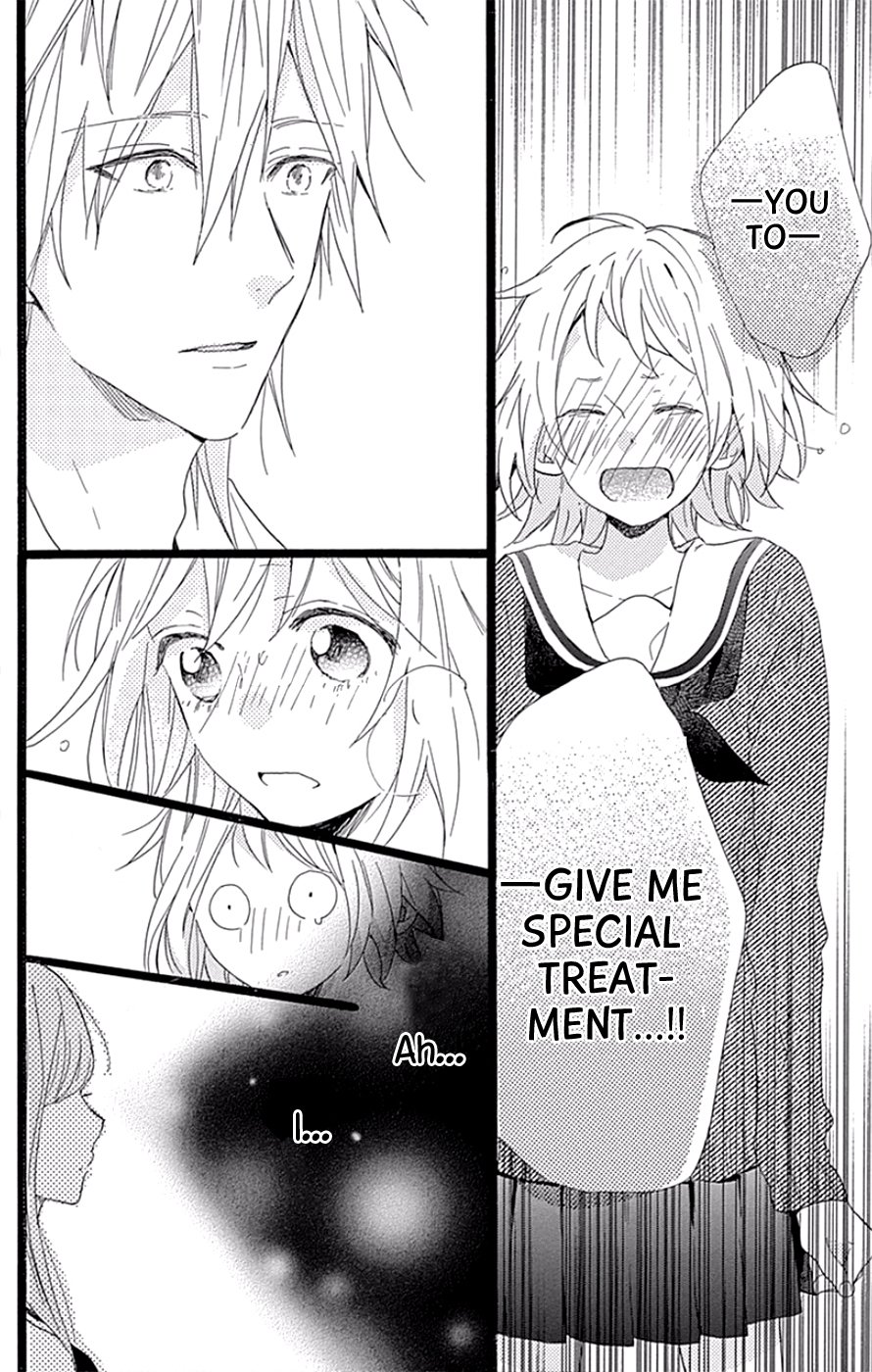 Hunky Dory Vol. 1 Ch. 4 第6页