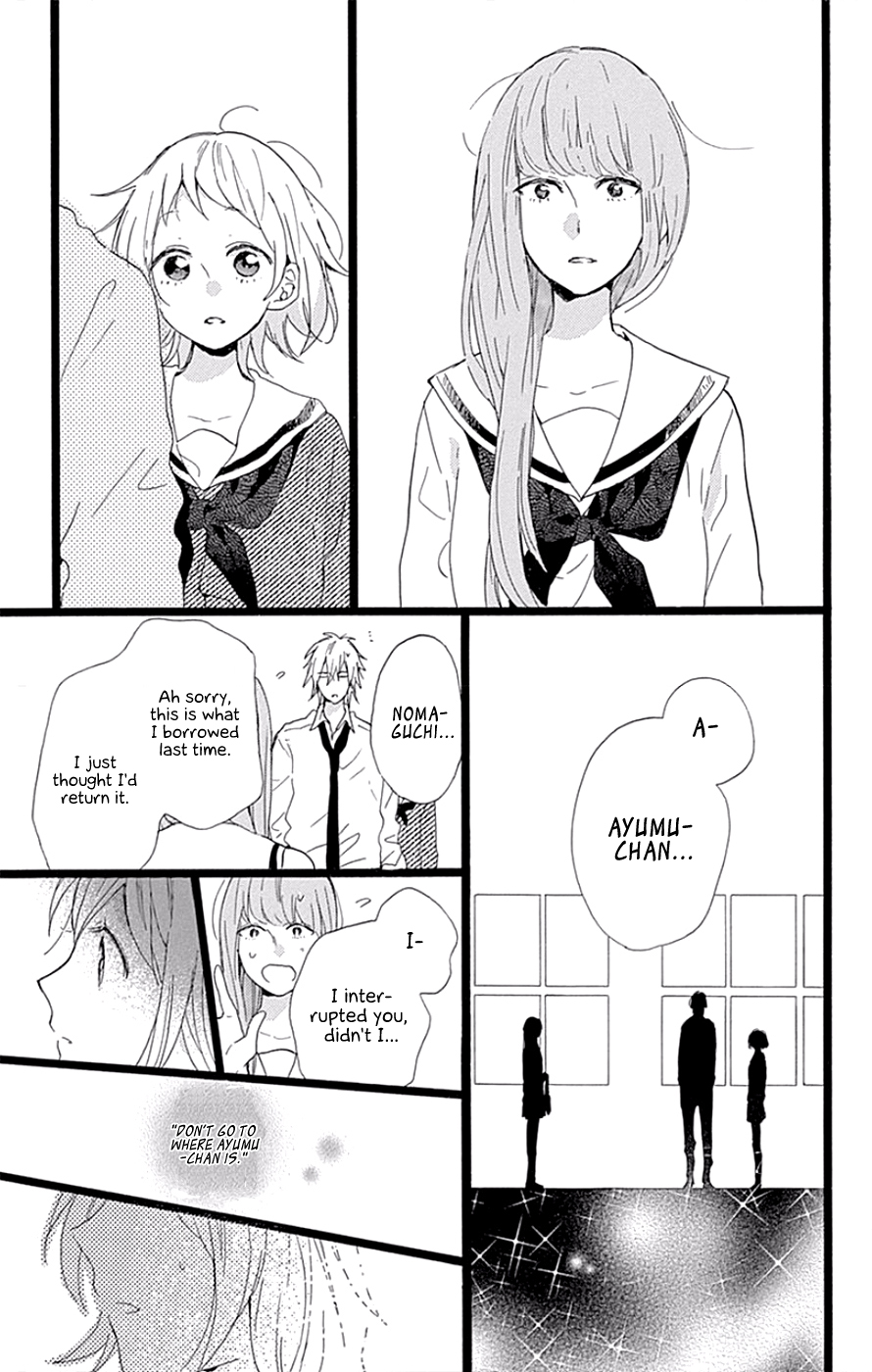 Hunky Dory Vol. 1 Ch. 4 第7页