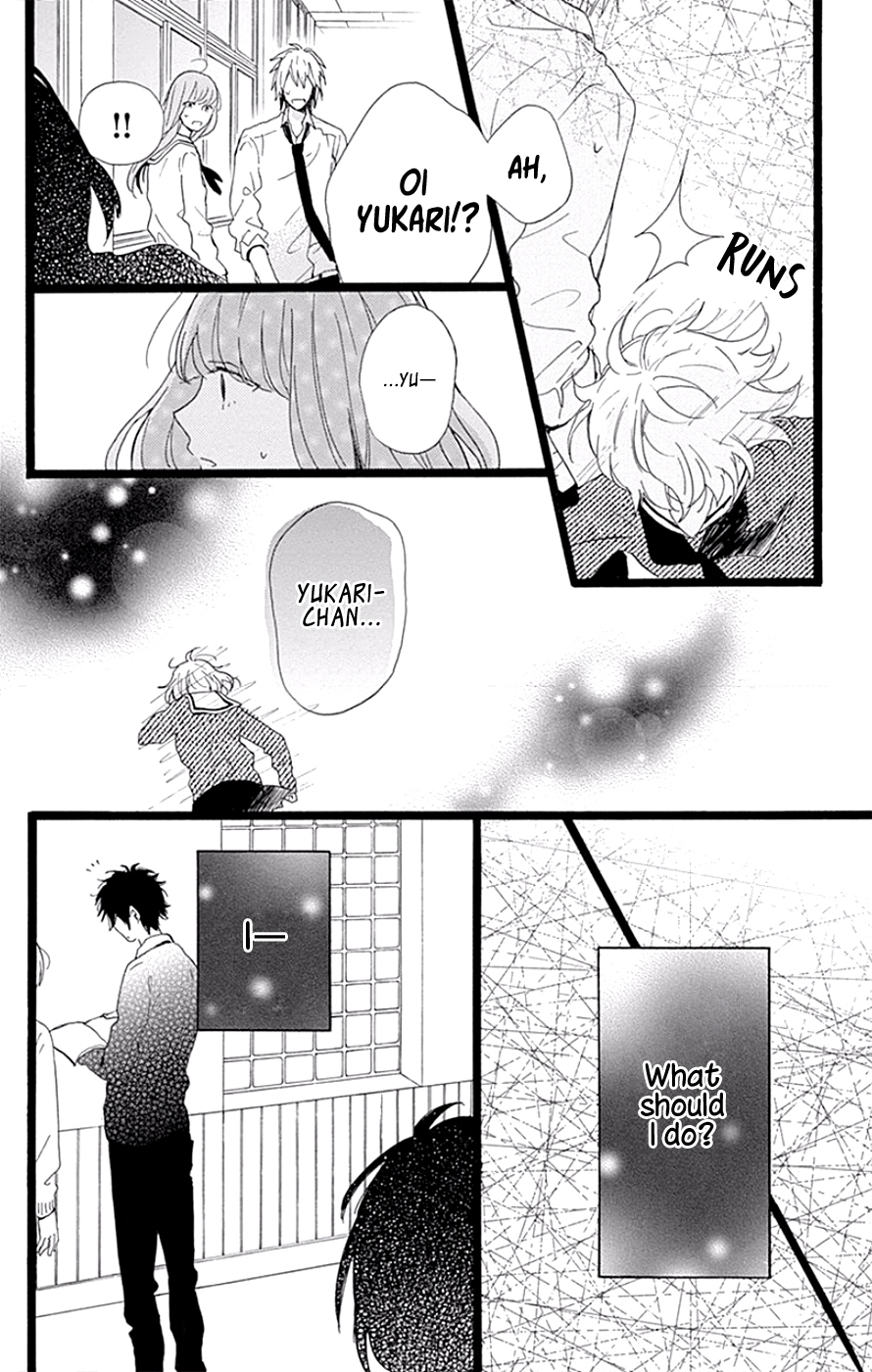 Hunky Dory Vol. 1 Ch. 4 第8页