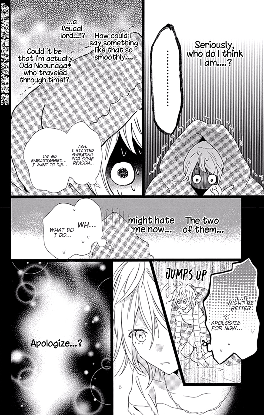 Hunky Dory Vol. 1 Ch. 4 第10页