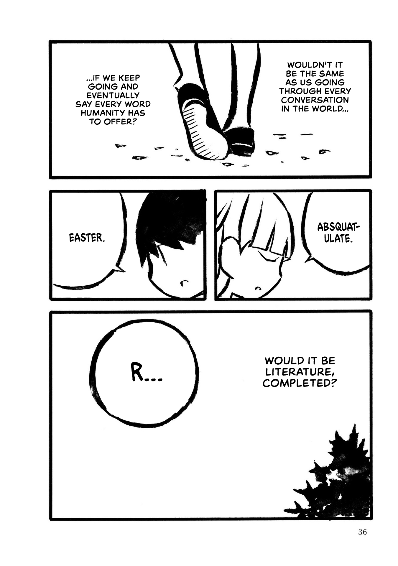 Kodama Maria Bungaku Shuusei Bonds of Word Chain 第14页