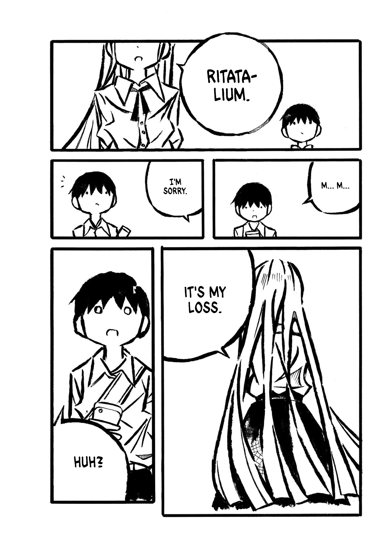 Kodama Maria Bungaku Shuusei Bonds of Word Chain 第16页
