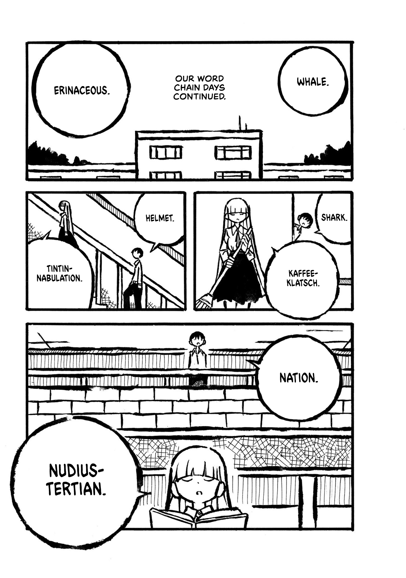 Kodama Maria Bungaku Shuusei Bonds of Word Chain 第9页
