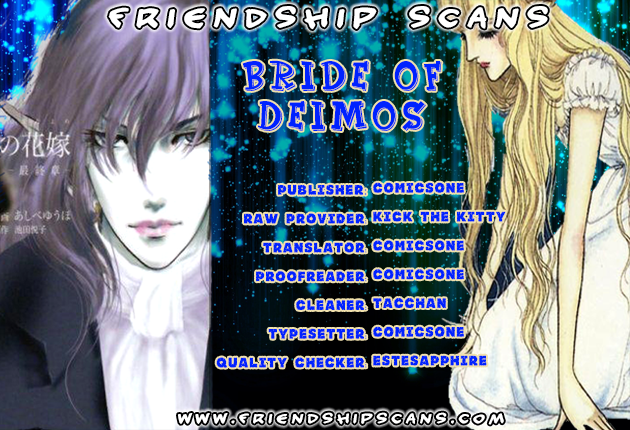Bride of Deimos 第1页