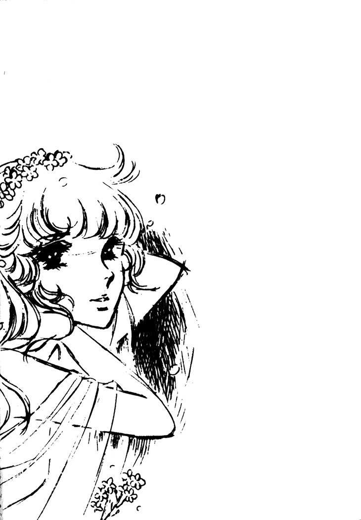 Bride of Deimos 第4页