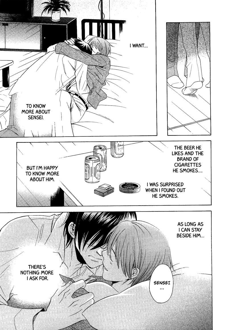 Shiroi Ori Vol. 1 Ch. 6 第11页