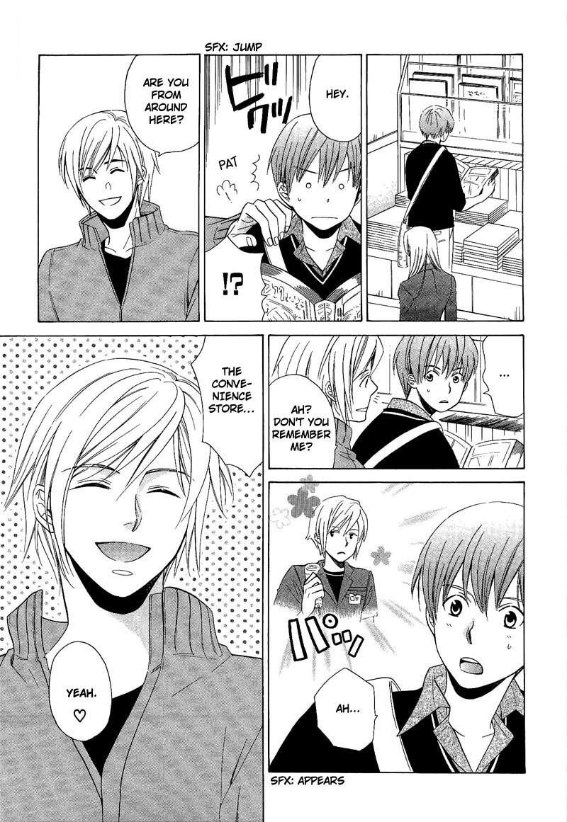 Shiroi Ori Vol. 1 Ch. 6 第15页