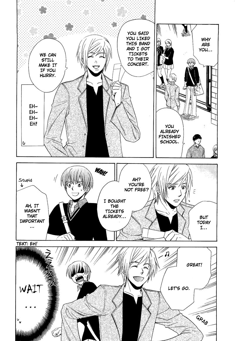 Shiroi Ori Vol. 1 Ch. 6 第18页
