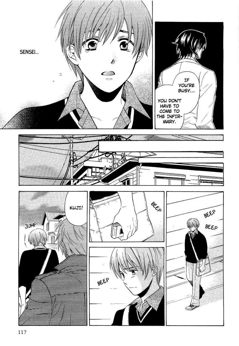 Shiroi Ori Vol. 1 Ch. 6 第21页