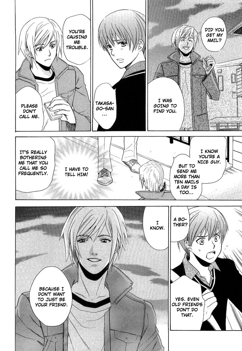 Shiroi Ori Vol. 1 Ch. 6 第22页