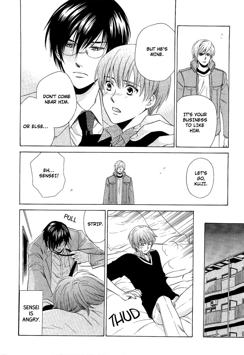 Shiroi Ori Vol. 1 Ch. 6 第26页