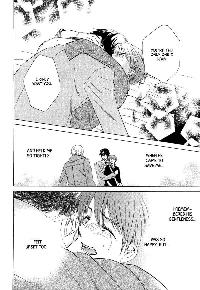 Shiroi Ori Vol. 1 Ch. 6 第28页