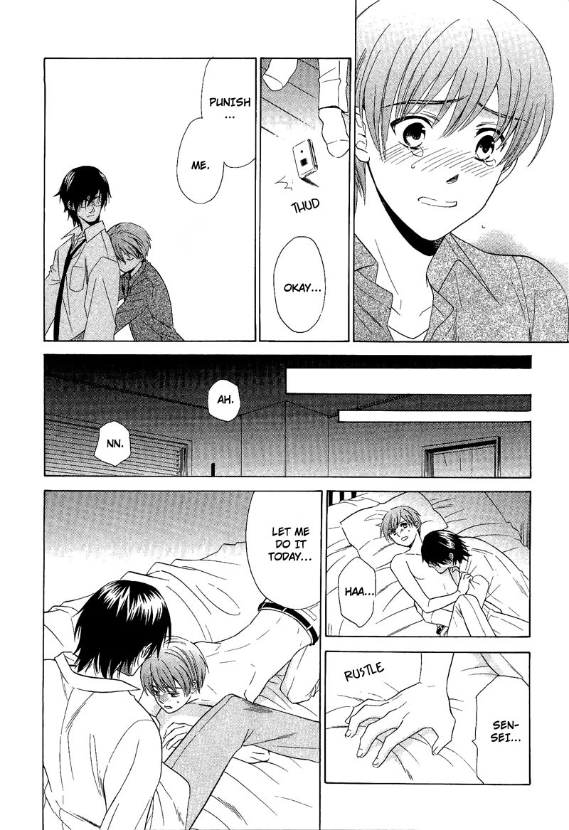 Shiroi Ori Vol. 1 Ch. 6 第30页