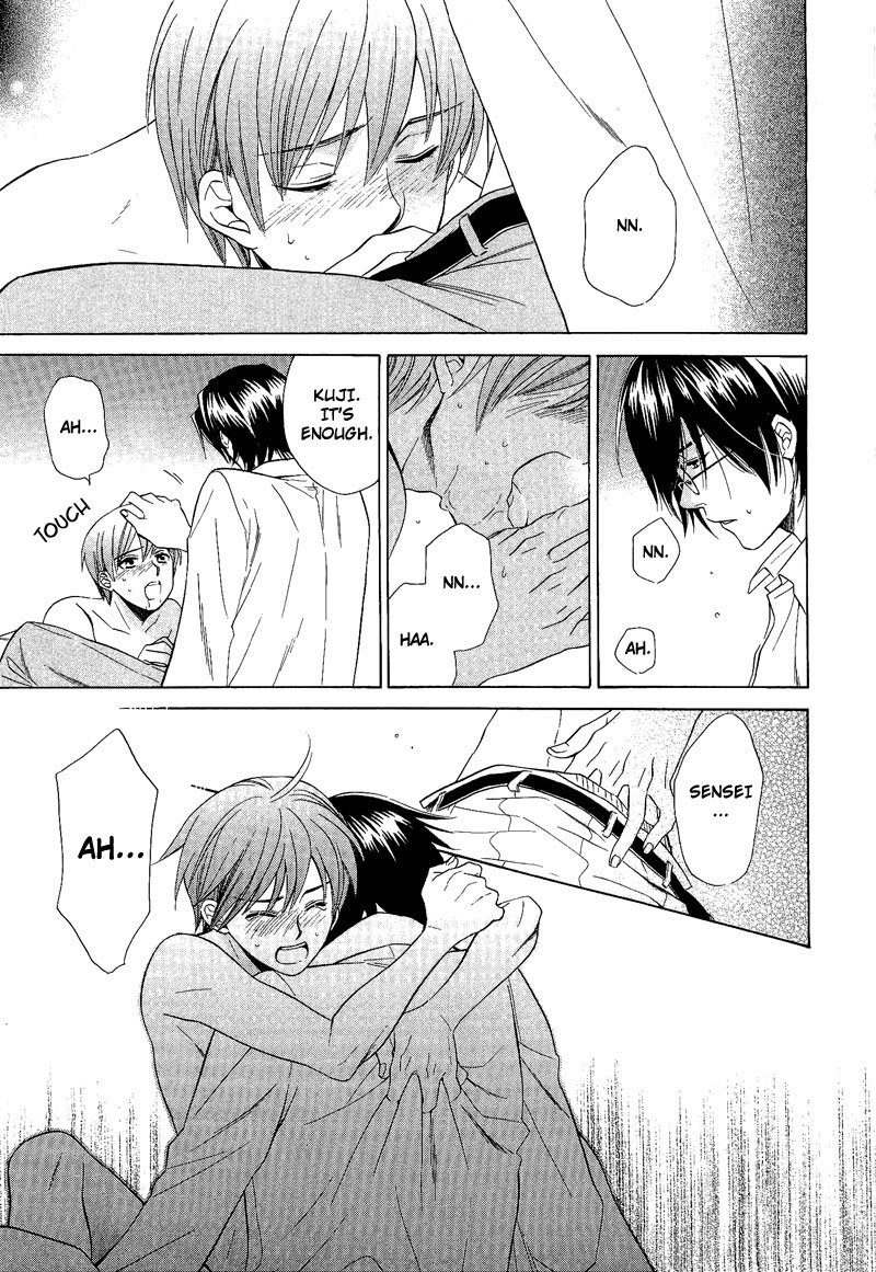 Shiroi Ori Vol. 1 Ch. 6 第31页