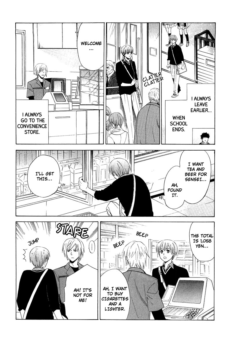 Shiroi Ori Vol. 1 Ch. 6 第8页