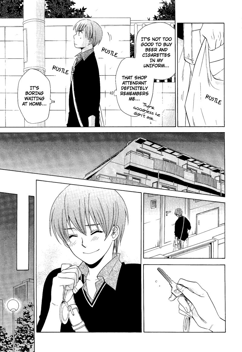 Shiroi Ori Vol. 1 Ch. 6 第9页