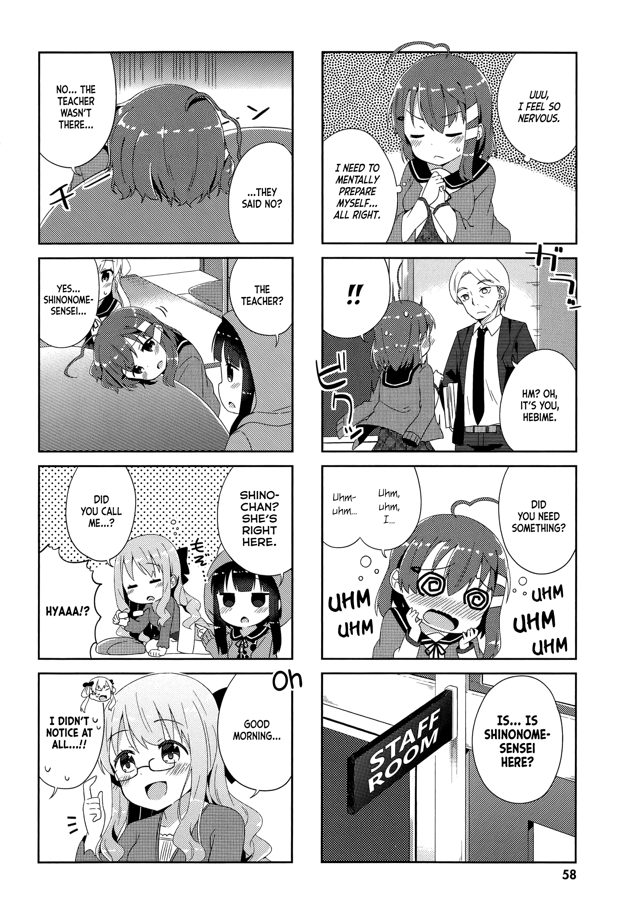 Nyoroko no Namahousou! Nyoroko will do her best! 第4页