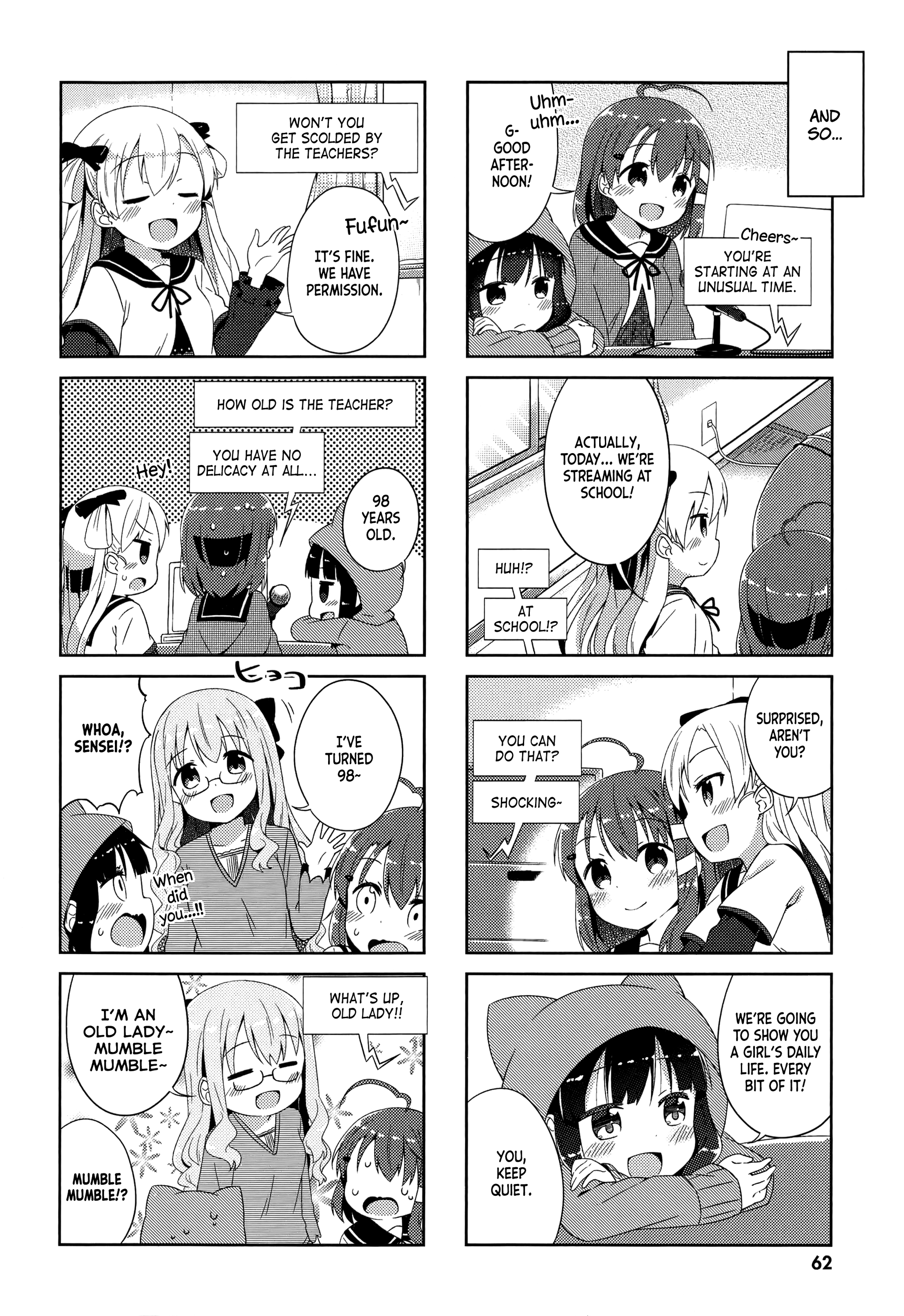 Nyoroko no Namahousou! Nyoroko will do her best! 第8页